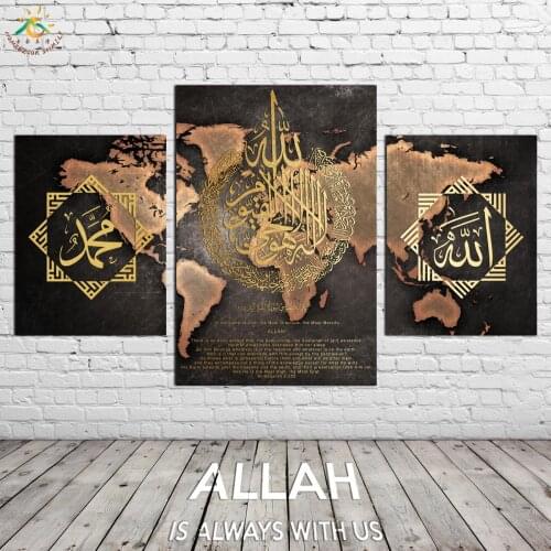 Islam Allah Muhammad on World Map Modern Canvas Art Prints Poster Wall Painting Scroll Painting Wall Art Pictures Home Decor