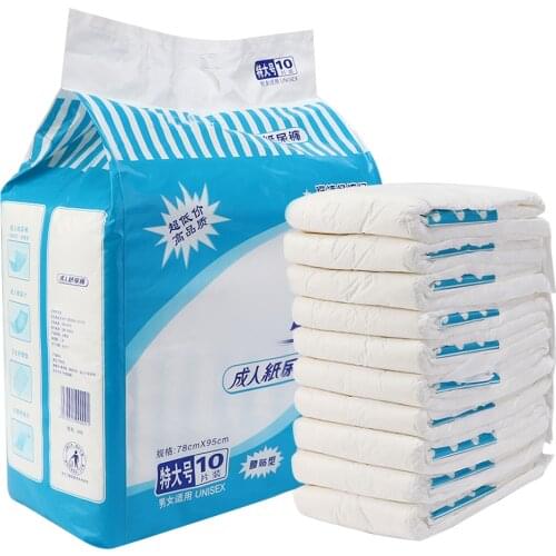 XL Size Adult Diapers Nursing Urine Mat Breathable Fast Water Absorption Universal for Men Women Elderly