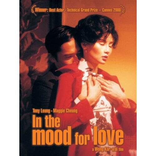 Lot style Choose IN THE MOOD FOR LOVE Movie Art print Silk poster Home Wall Decor