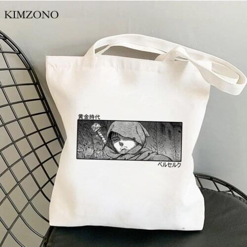 Berserk shopping bag grocery jute bag shopping recycle bag bag sac cabas ecobag sacolas