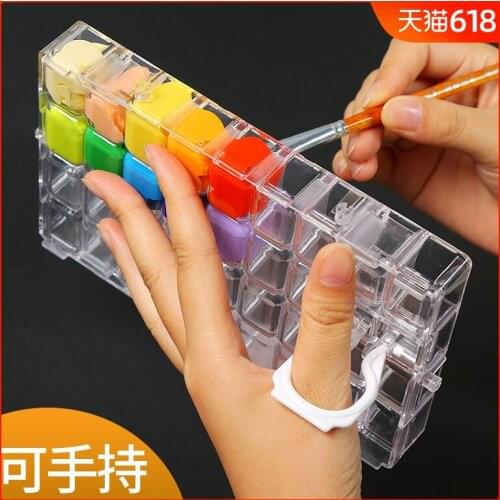 Art Supplies Watercolor Paint Moisturizing Box Portable Transparent Plastic Leak-proof Gouache Sketch Packaging Box