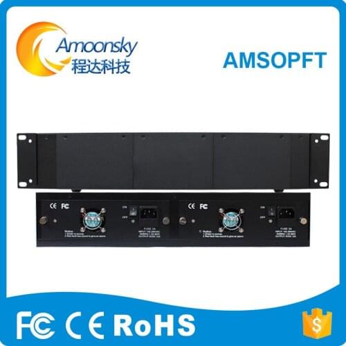 AMSOPFT led display rental display fiber optic transceiver external box