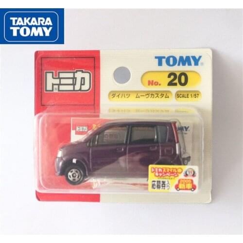 TAKARA TOMY1:64 Alloy Car Model No. 20 Minibus Business Car Childrens Toy Car