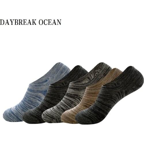 DAYBREAK OCEAN Men's Short Socks