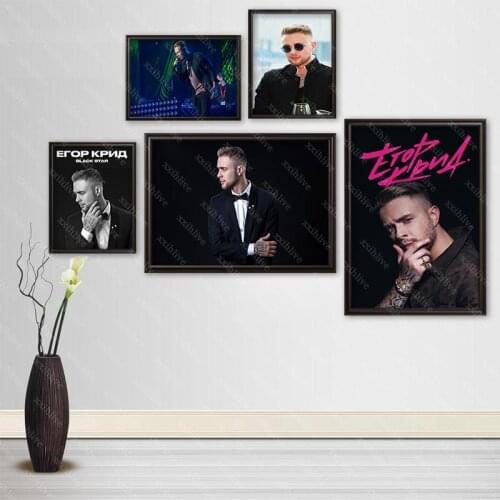 Custom Singer Egor Kreed Posters Art Silk Canvas Poster Bar Room Decoration Painting Home Decor 20X30cm,27X40cm,30X45cm,40X60cm
