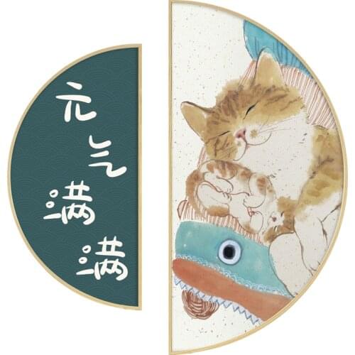 My Love My Cat Nordic and Japanese Style Log Style Decorative Painting Cute Cat Hanging Painting Restaurant Kitchen Painting