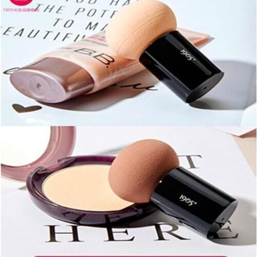 Small cosmetic puff round head mushroom head make-up sponge powder Push gourd make-up egg Sprout dry and wet