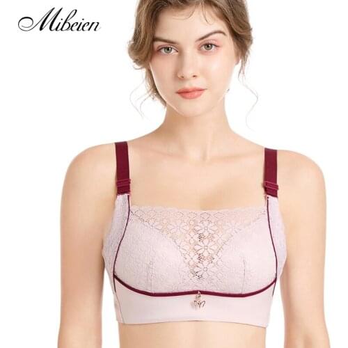 Tube top full cup large size underwear ladies gather beautiful back thin large size bra push up top bra new products