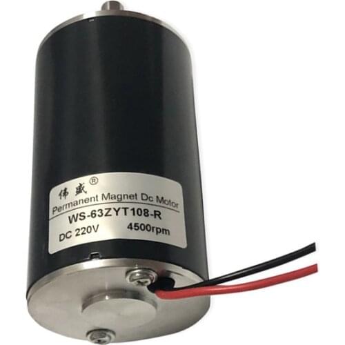 63ZYT108-R-220 DC220V DC high-speed motor, 100W, 4500RPM, large torque, forward and reverse, lathe, bead machine motor
