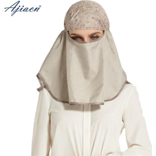 Genuine anti-electromagnetic radiation silver fiber head hood 5g communication New energy vehicles EMF shielding head hood