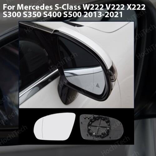 1pcs Electric Rearview Heated Mirror Glass Left & Right For Mercedes S-Class W222 V222 X222 S300 S350 S400 S500 2013-2021
