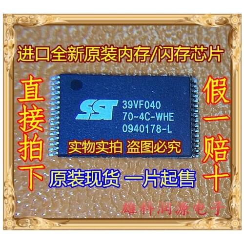 5pieces SST39VF040-70-4C-WHE 39VF040-70-4C-WHE