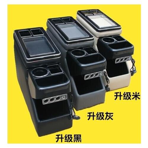 Higher star Armrests For Cars