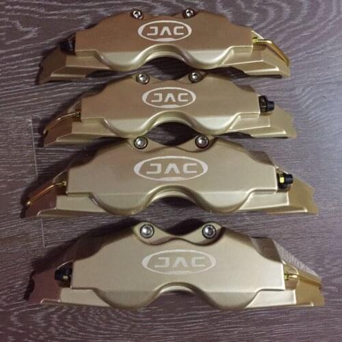 KUNBABY Golden 2 Pcs Or 4 Pcs ABS Plastic Disc Brake Caliper Covers White Logo Sticker For JAC Car Styling Free Shipping