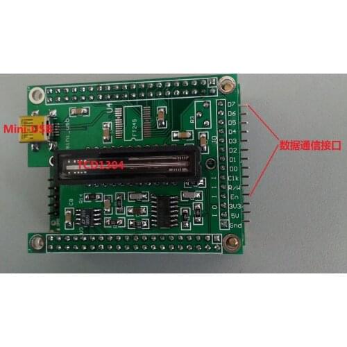 High-resolution Linear Array CCD, Parallel Communication Interface, DIO Direct Control (with STM32 Control Source Code)