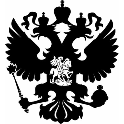 30*27 cm Coat of arms of Russia Russian Badge Car Sticker Decal Car Trunk Sticker Rear Windshield Waterproof Roof Decor CL050