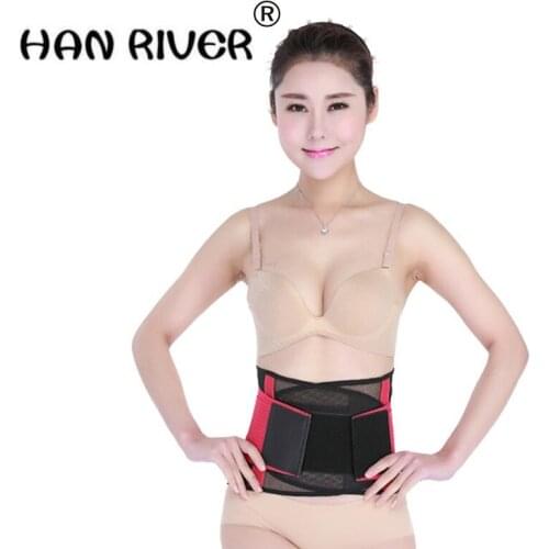 HANRIVER Health Care waist Belt Back Brace Support Magnetic Relieve lumbar muscle strain waist dish protruding Disc degeneration