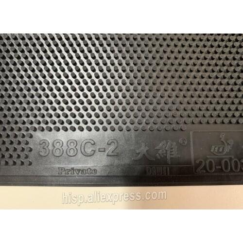DAWEI 388C-2 388C 2 table tennis rubber table tennis racket racquet sports