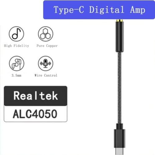 Type-C to 3.5mm Audio Adapter ALC4050 HIFI headphone amplifier adapter for all 3.5mm headphones for wire control/voice call