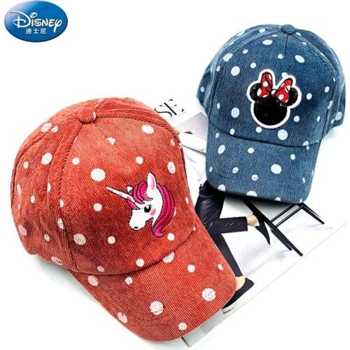 Autumn Kid Fashion Cartoon Animal Embroidered Cashmere Baseball Cap Boys Girls Outdoor Sports Monochrome Spotted Adjustable Cap