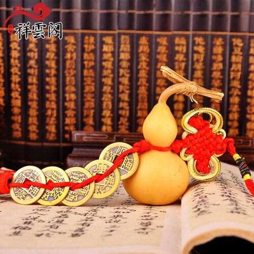 The lucky auspicious clouds Ge money coins wild gourd pendant ornaments jewelry ornaments Home Furnishing lucky gifts