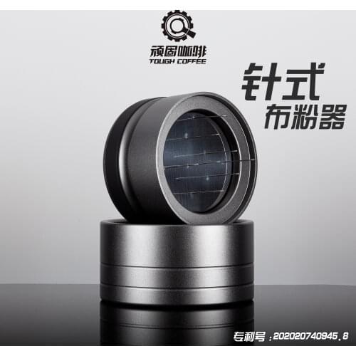 Hot Selling Needle 58mm Stainless Steel Coffee Tamper Distributor Leveler Needle Type DistributorTool Fits for 58mm Portafiters