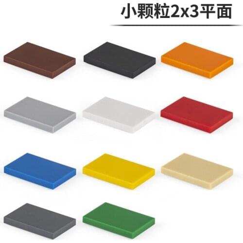 2x3 30pcs Small particles smooth flat low brick Assemble building blocks Compatible with multi-brand blocks DIY