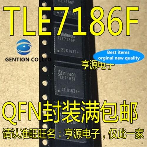2Pcs TLE7186 TLE7186F QFN in stock 100% new and original