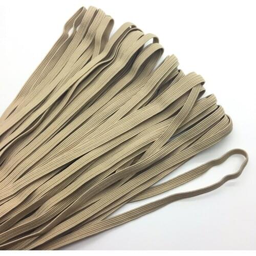 5yards/lot 1/4" 6mm Khaki Multirole Thickening Satin Elastic Band Trim Sewing Spandex Lace Trim