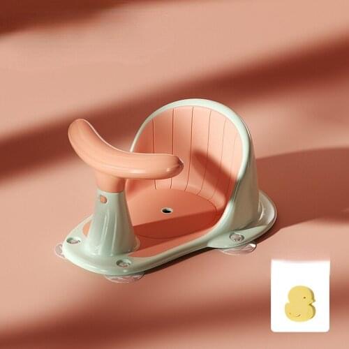 Zq Baby Bath Seat Sitting Lying Support Baby Bathtub Stand Non-Slip Bath Stool