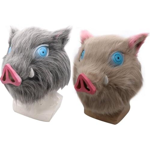 DSPIAE Carnival Masks