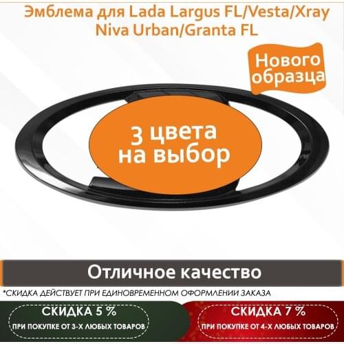 Логотипы для автомобилей Maviko China At AliExpress