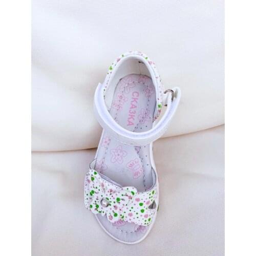 Сказка Children's Shoes