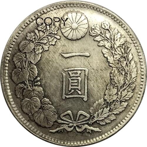 Japan 1 Yen Meiji Dragon 12 Years 1879 Brass Plated Silver Copy Coins