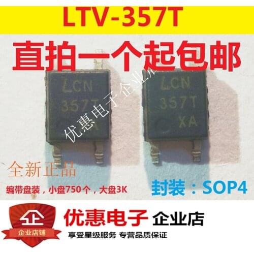 10PCS 357T SMD SOP4 CA file LTV357T-C original LTV-357T-A