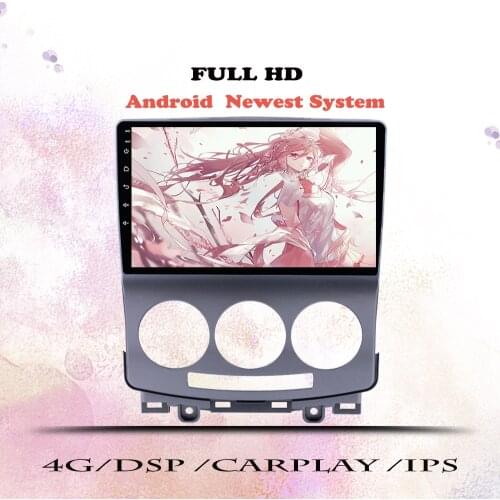 4G RAM Android 10.0 Car DVD Multimedia Player For MAZDA 5 2005 2006 2007 2008 2009 2010 Car Radios GPS Navigation Head Unit