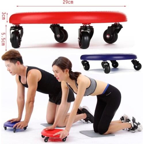 New Style Fitness Sport Equipments Abdominal Muscle Disc Fitness Four Wheel Roller Sliding Equipment Plate Household Training