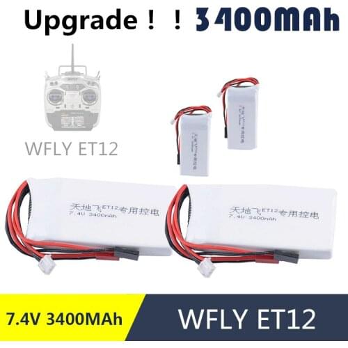 Upgrade 7.4V 2S 3400mAh 8C Rechargeable Lipo Battery for WFLY ET12 Transmitter Remote Controller Spare Part