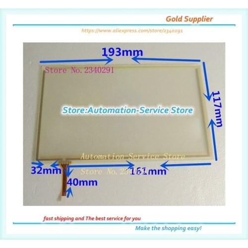 8 Inch DVD Navigation GPS Touch Screen Handwriting Screen Car Audio And Video Learning Machine 193*117 Control Screen