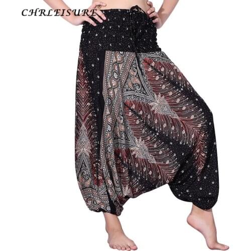CHRLEISURE Womens Summer Pants