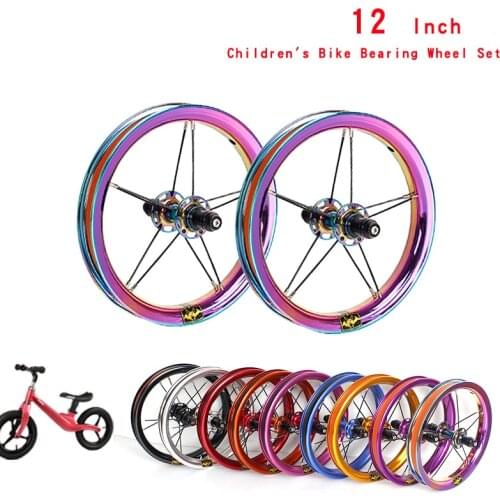 1 pair 12 inch balance bike double layer wheels professional wheel set for kids sliding bike racing Scooter wheel