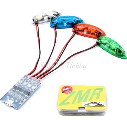 NEW ZMR Wireless Navigation Light III 1S rechargeable 4 modes LED lights for RC hobby Quadcopter fixed-wing Aircraft Ducted