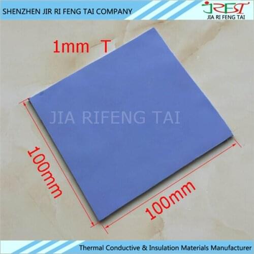 1mm*100mm*100mm Blue Silicone Thermal Insulation Cooling Pads