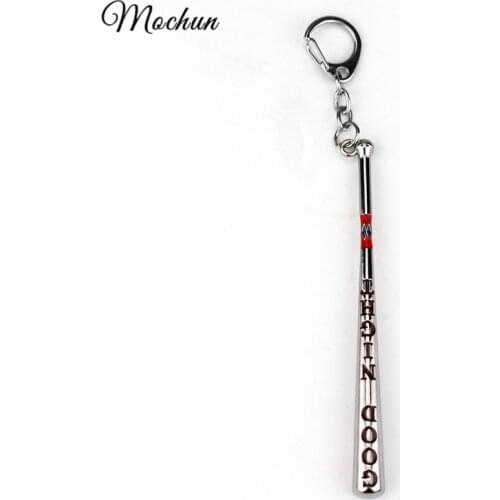 Movie Jewelry Baseball Bat Good Night Test Keychain Key Rings Gift For Holder Chaveiro Car Key Chain