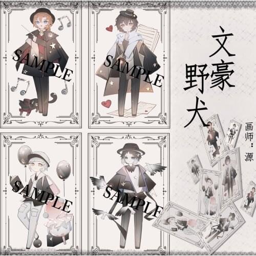 Anime Stray Dogs Dazai Osamu Nakahara Chuya Acrylic Keychain Pendant Keyring Cosplay Prop Jewelry Accessorie Favor Souvenir