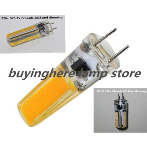 Dimmable gy6.35 cob 110v led g6.35 220v Silica gel led gy6.35 110v cob g6.35 High quality without strobe No vibration cob gy6.35