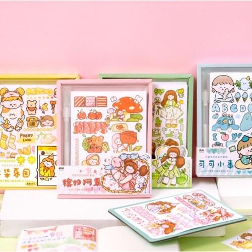 50pcs Decorative Washi Stickers, 1pcs Carving Knife,1pcs Cutting Mat Set Scrapbooking Stick Label Diary Stationery Album Sticker