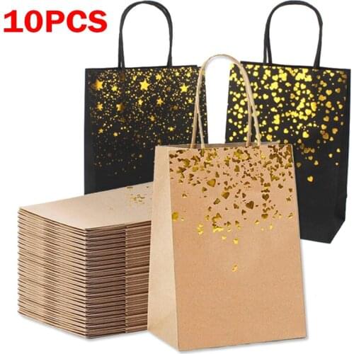 10PCS Festival Gift Packaging Bag Heart Stars Bronzing Present Kraft Paper Bag Wrapping Handbag Clothes Storage Organizer Holder