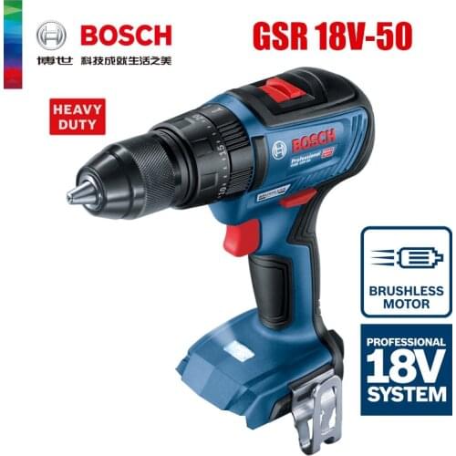 Bosch GSR 18V-50 Cordless Electric Screwdriver Bosch 18V Professional Electric Tool Drilling Machine Brushless Bare Machine