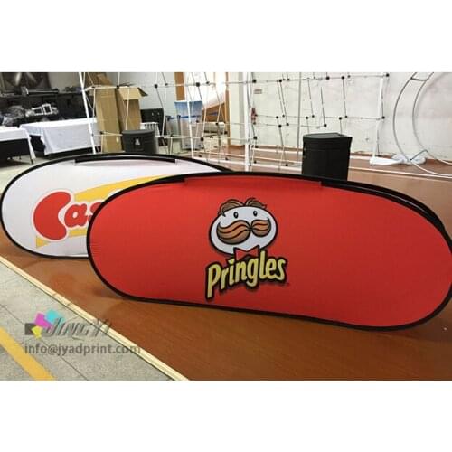 70X150CM Outdoor Horizontal Arc POP-up Banner Printing, Floor Advertising A Frame Display Flag